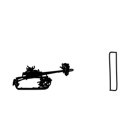 tank2