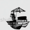 freighter1