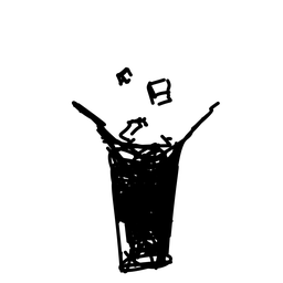 ice2
