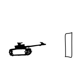 tank2